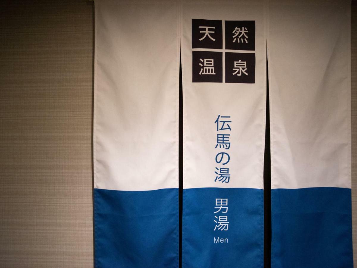 Super Hotel Shonan Fujisawaeki Minamiguchi Eksteriør billede